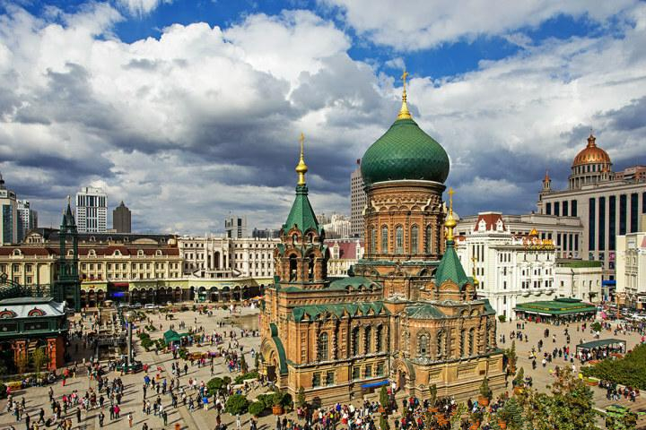 St. Sophia Cathedral