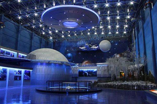 Jilin Meteorite Museum