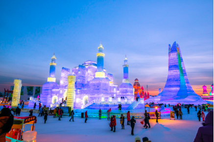 Harbin Ice and Snow World.png