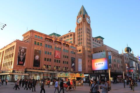 wangfujing street_01.jpg