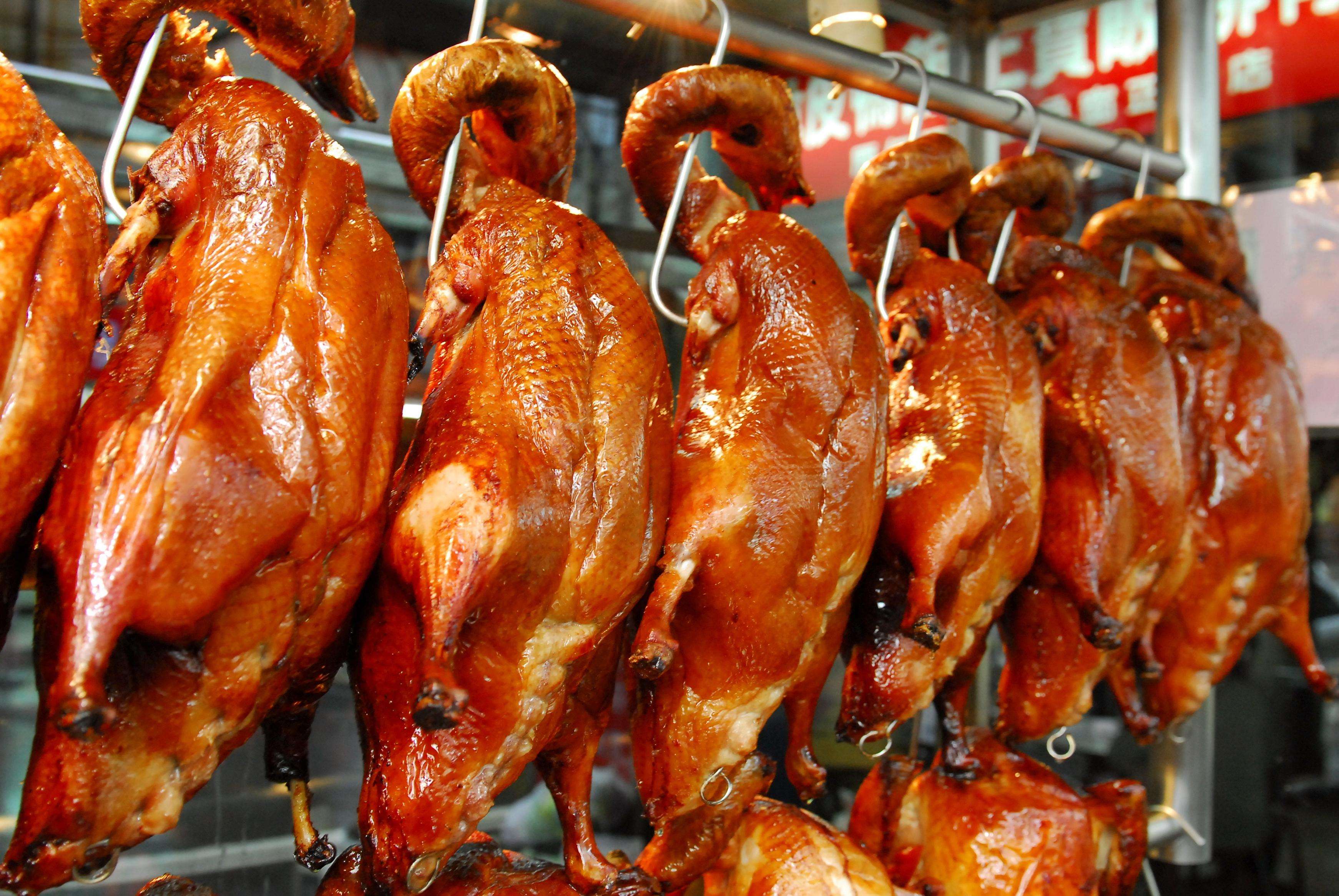 Peking Roast Duck