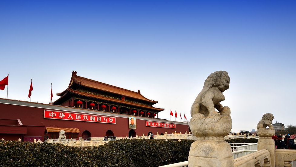 Beijing Tian'anmen Square.jpg