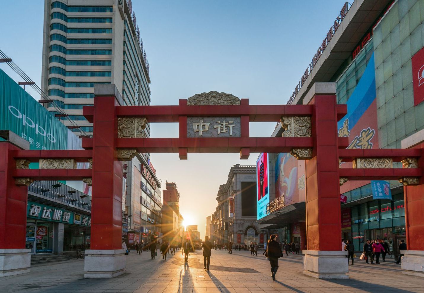 Shenyang Middle Street-Pedestrian Mall.jpg