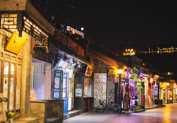 Hutong Night View.png