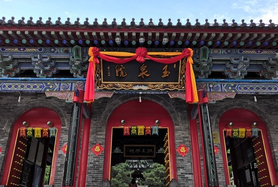 Yuquan Palace.png