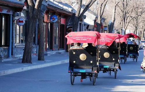 Rickshaw Tour.jpg