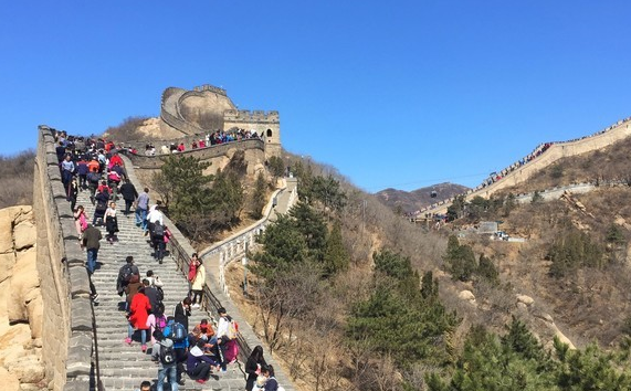 Badaling Great Wall