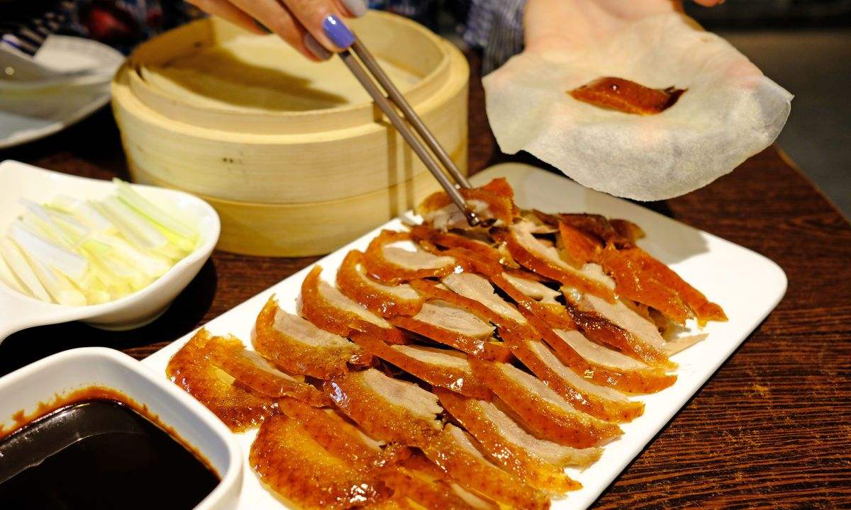 Peking Duck.jpg