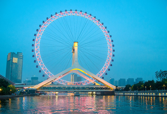 The eye of Tianjin.png