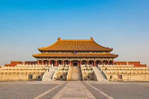 Forbidden City