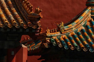 forbidden City