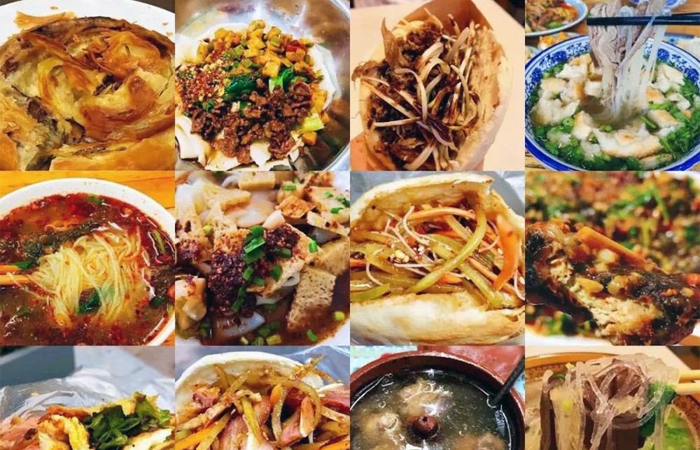 Xi'an local cuisine