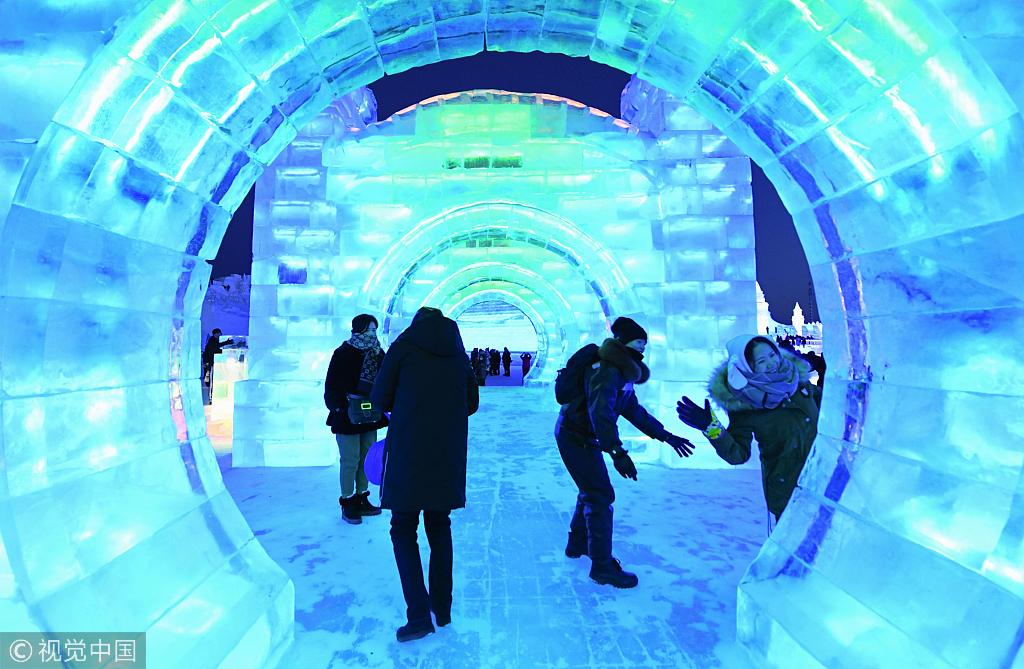 Ice Lantern Festival