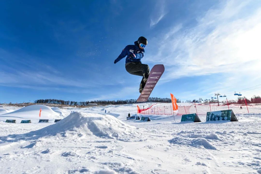 Yabuli Ski Resort