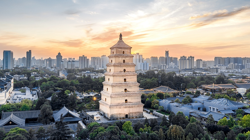 Big Wild Goose Pagoda