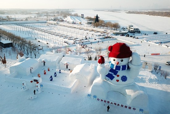 Harbin Ice Land