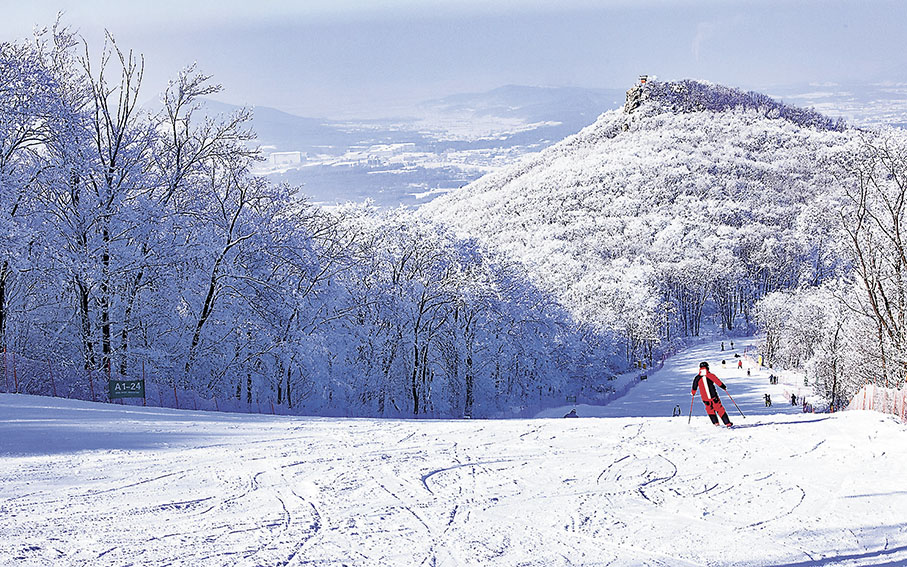 Yabuli Skiing