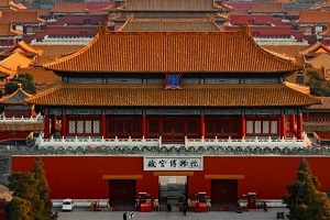 Forbidden City