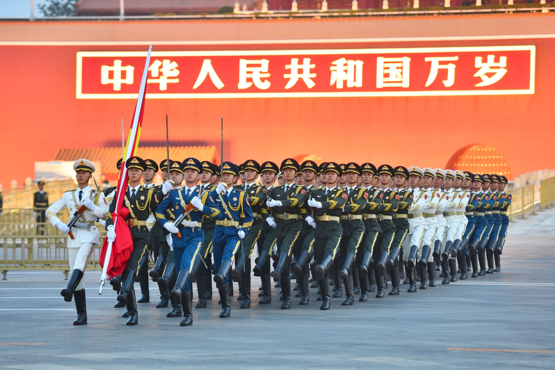 Flag-Rasing-Ceremony