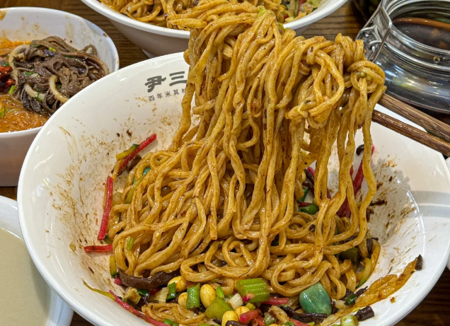 Zhajiangmian