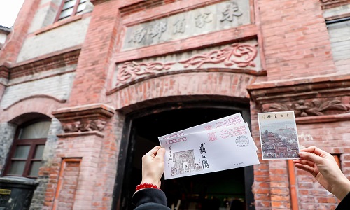 Daqing-Post-Office-Shanghai