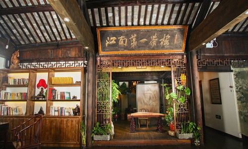 Jiangnan-First-Teahouse-Shanghai