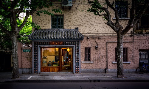 Old-French-Concession-Shanghai