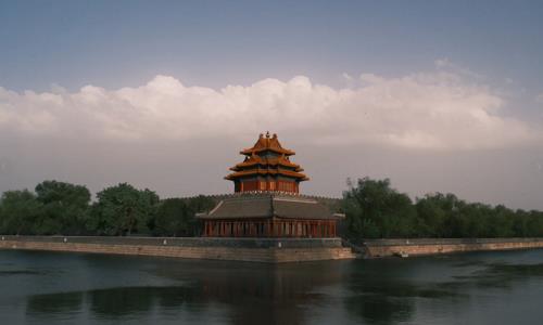Imperial-Garden Imperial-Garden