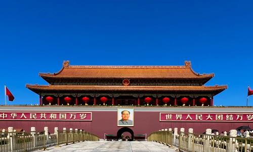 Tiananmen-Square Tiananmen-Square