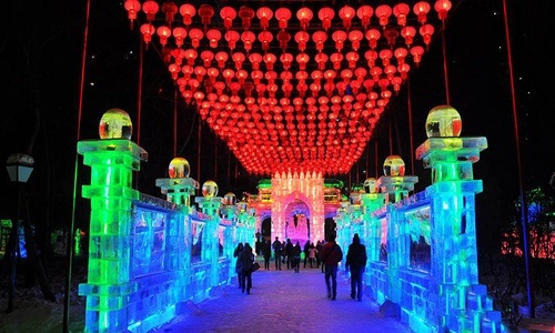 Zhaolin-Park-Harbin