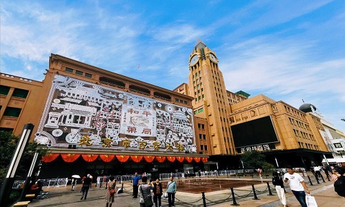 Wangfujing-Old-Street