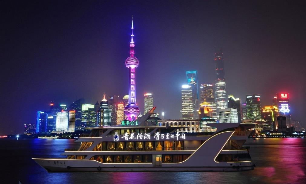 Huangpu-River-Night-Cruise