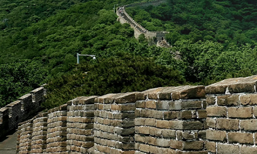 Beacon-Tower-Fourteen-Beijing