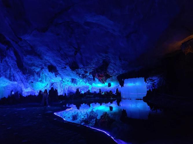 Reed-Flute-Cave