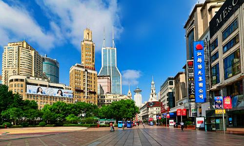 Nanjing-Road