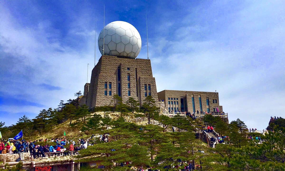 Bright-Summit-Huangshan