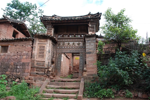 Xizhou-Bai-Ethnic-Village-Dali