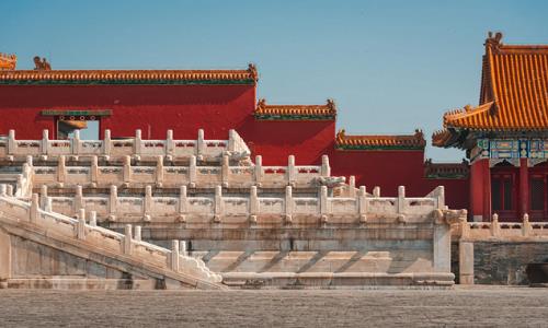 Forbidden-City-Beijing