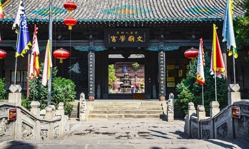 Confucian-Temple