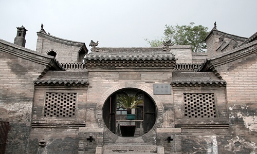 Wang-Family-Courtyard