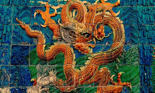 Nine-Dragon-Screen-Datong