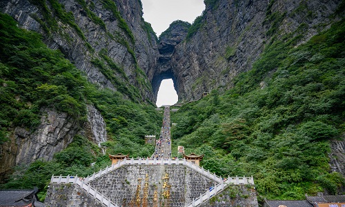 Tianmen-Cave