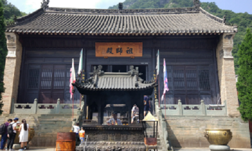 Qiongtai-Wudang