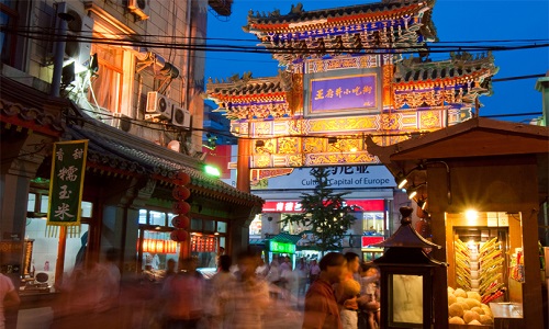 Wangfujing-Pedestrian-Street-Beijing