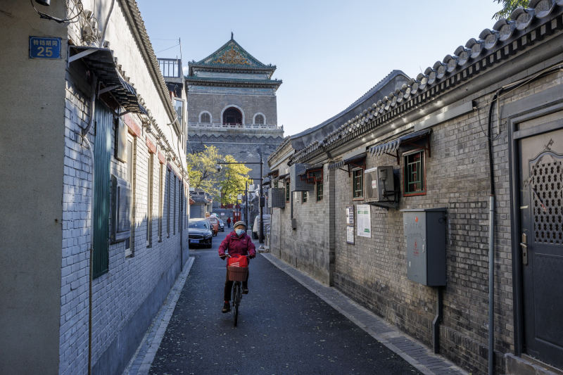 Hutong