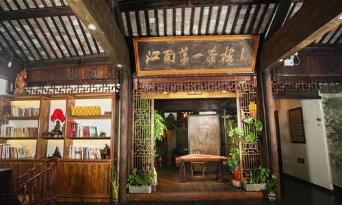 Jiangnan-First-Teahouse-Shanghai