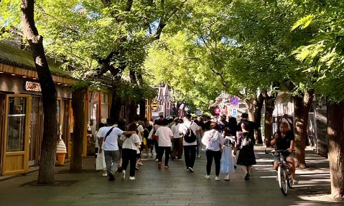 Nanluoguxiang-Hutong