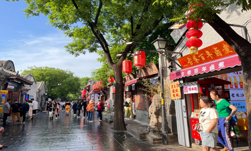 Nanluoguxiang-Hutong-Beijing