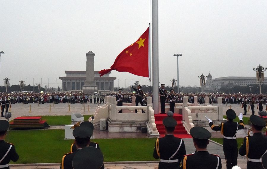 Tiananmen-Square-Beijing