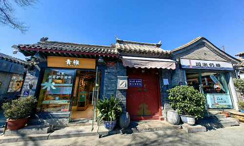 Nanluoguxiang-Hutong